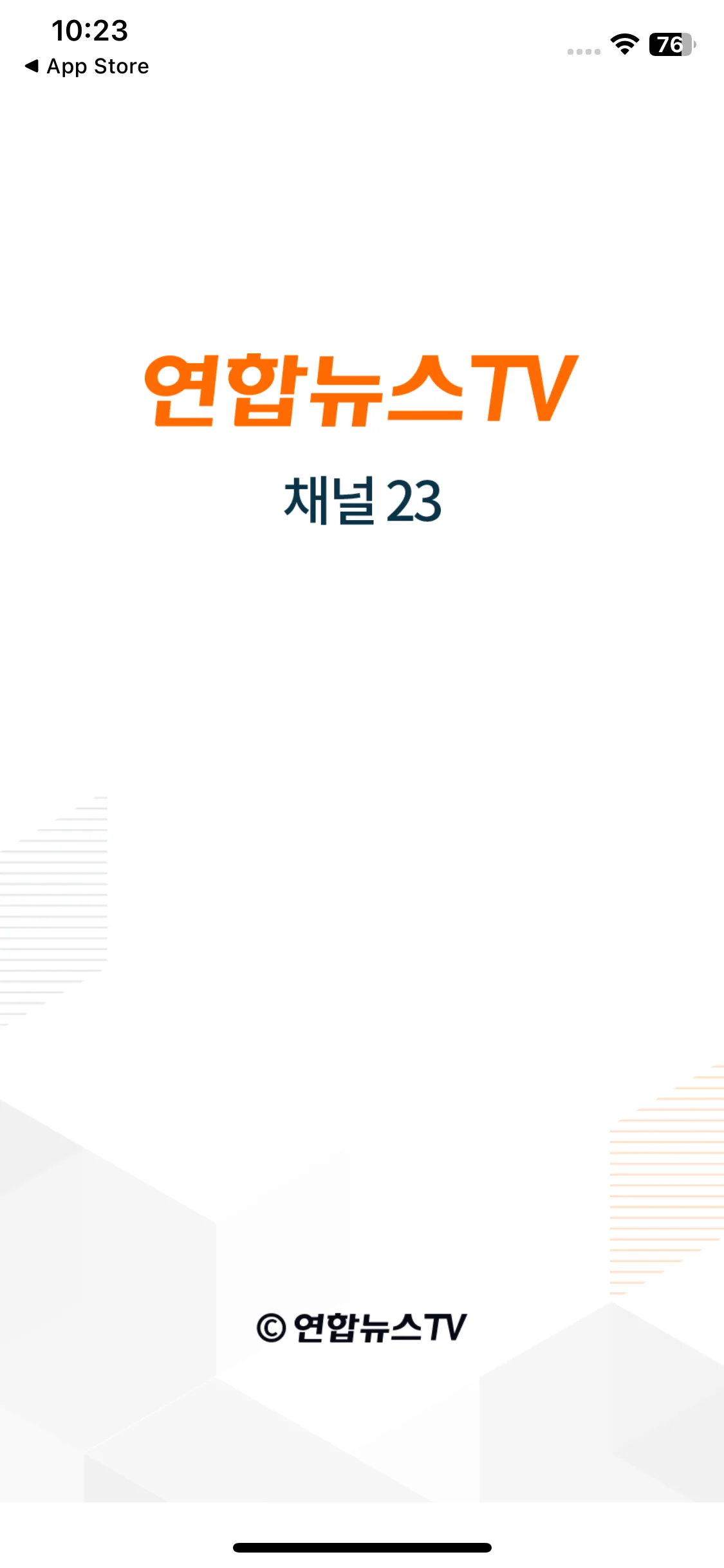 Test Image 1